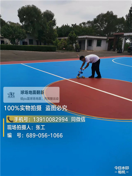 鄂尔多斯核心承接地面修补、改造、裂缝维修